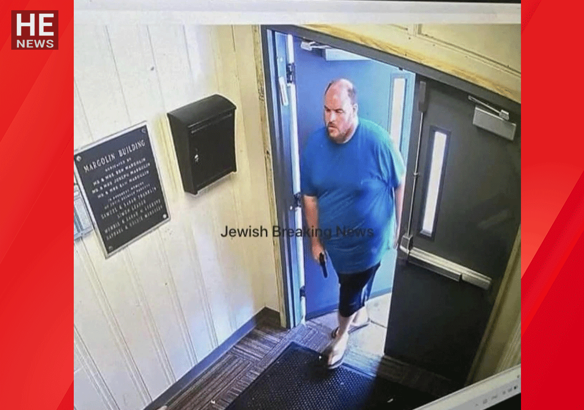 דיווח: ניסיון פיגוע המוני בבית ספר יהודי בלב ארצות הברית