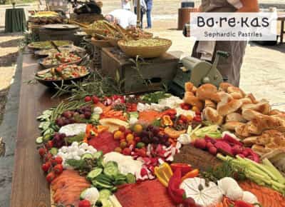 חוכמת הבורקס: הלכתי לבדוק את הסניף החדש של BOREKAS  