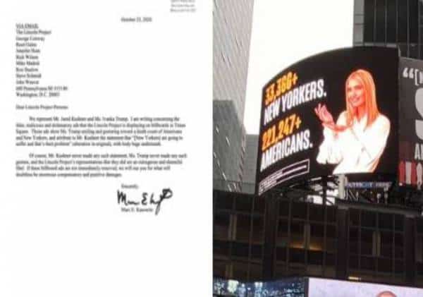 קושנר, איוונקה והנשיא מאיימים לתבוע -  "השלט בטיימס סקוור נורא ואיום!"