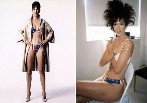 מקסוול הורדה מ"שמירת התאבדות", טוענת לסריקות גופניות "חודרניות"