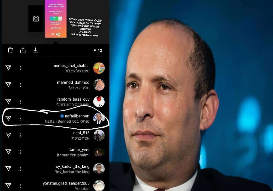 אופס: ראש הממשלה בנט חשב שסקר 'מי מתאים להיות ראש ממשלה' הוא אנונימי, ונתפס מצביע לעצמו 