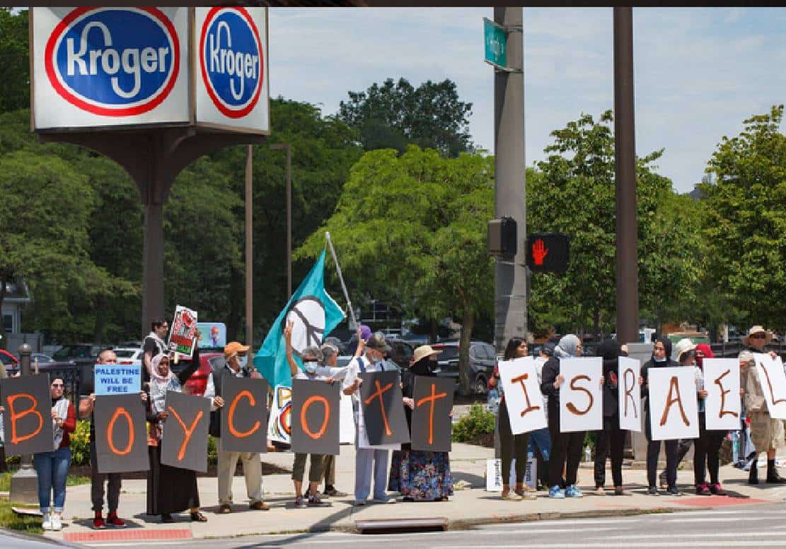 ‏גוף אקדמי בארה"ב תומך בחרם על ישראל ‏