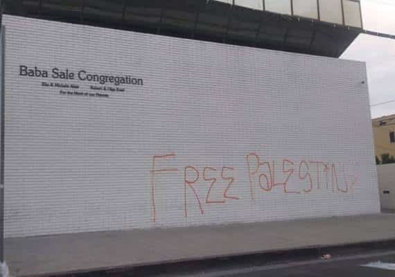 במהלך הלילה: בית כנסת מרכזי הושחת בלב לוס אנג'לס