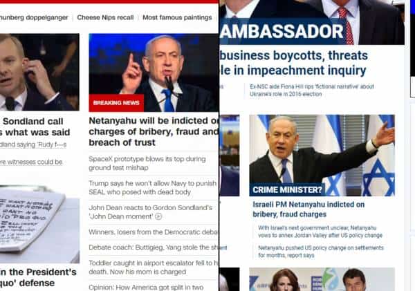 "Crime Minister": גם פוקס ניוז לא עושה חיים קלים לנתניהו