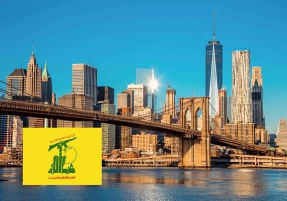 בשליחות חיזבאללה: תושב ניו ג'רזי תכנן מתקפת טרור המונית בניו יורק 