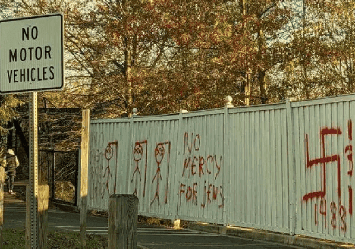 "אין רחמים ליהודים": כתובות אנטישמיות בלב מרילנד