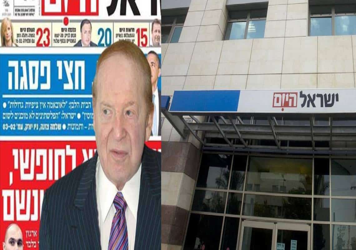 האם זו מורשת שלדון? בזמן שהמדינה בוערת 'ישראל היום' מוכיח שהוא מזמן חינמון שמאלני, המטפח בורות ובכיינות