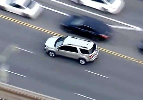 בתום מצוד משטרתי נרחב ברחובות לוס אנג'לס, נעצרו החשודים בשוד מזוין