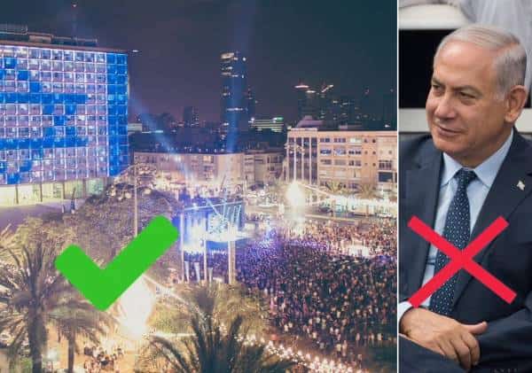 האמריקאים אוהבים ישראלים אבל את הממשלה שלהם הרבה פחות