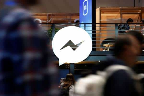 הממשל הפדרלי דורש מפייסבוק לאפשר האזנה לשיחה קולית במסנג'ר