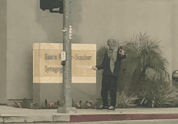 לוס אנג'לס: יממה לאחר שאיים עם חרב על סניף חב"ד בוואלי - נעצר חשוד במעשה