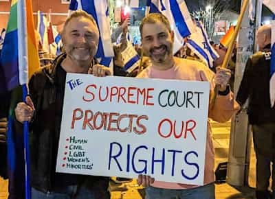 סערה בוושינגטון: הרפובליקנים פותחים בחקירה נגד הקרן החדשה לישראל