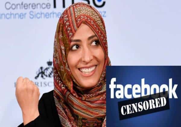 פייסבוק הודיעה על מועצת צנזורה חדשה: בין החברות הבולטות תומכת האחים המוסלמים ופעילה במשפט ההדחה של נשיא ארה"ב