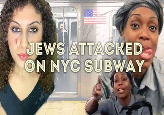 "אללה אכבר, חבל שלא הרגו את כולכם": סטודנטית ישראלית בניו יורק נאבקה בתוקפת ברכבת התחתית  