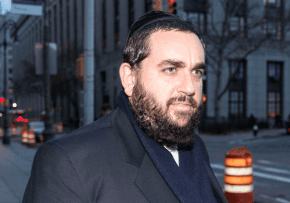 רייכברג נגד רייכברג: פרשת השוחד במשטרת ניו יורק מקבלת תפנית משפחתית