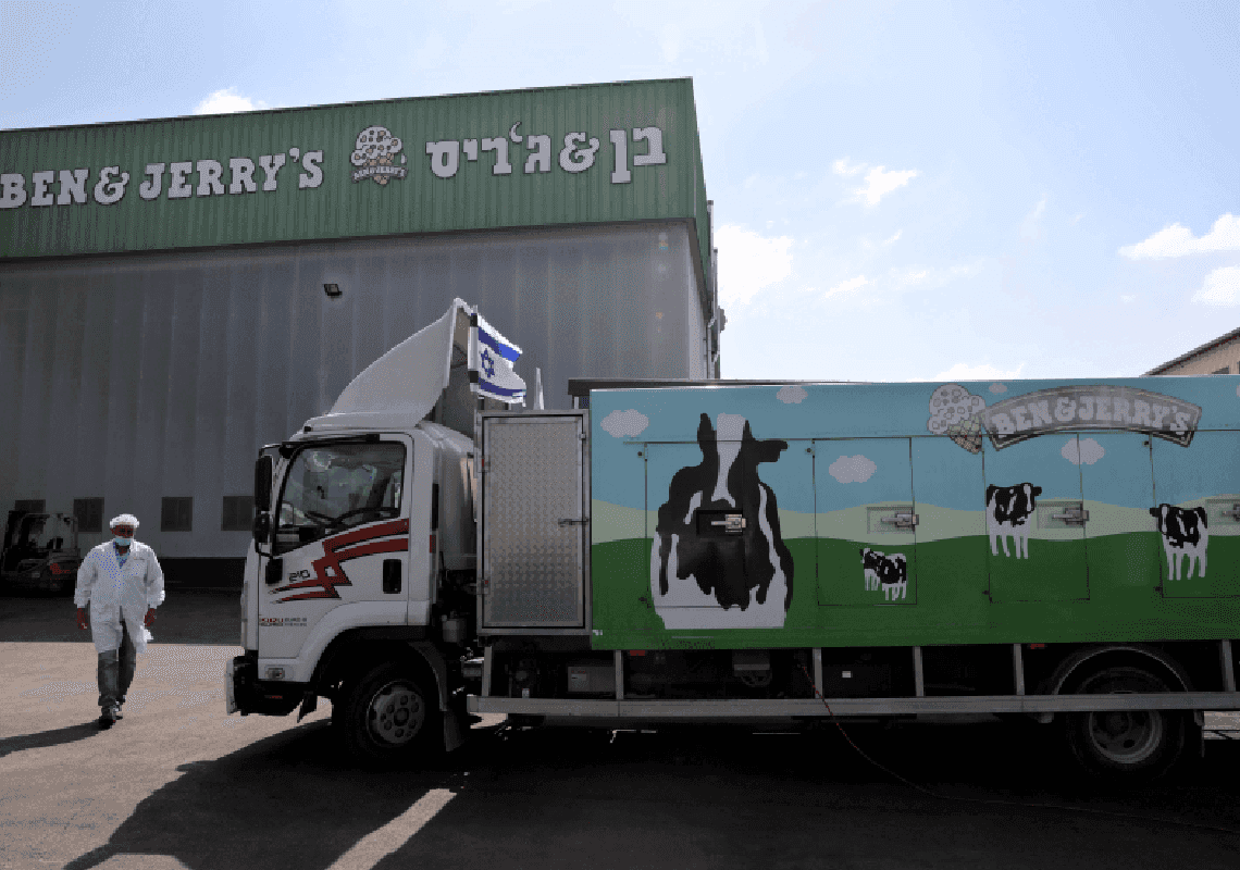בן אנד ג'ריס תובעת את יוניליוור - מאחר שהיא מאפשרת לישראל להמשיך למכור את הגלידות