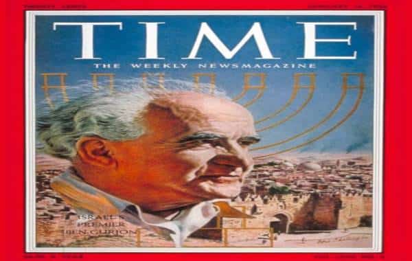 הערב, לאחר 139 שנות ציונות האמת ניצחה: מדינות ערב יצרו את העם והבעיה הפלשתינאית, עכשיו תורם לעזור לפתור אותה