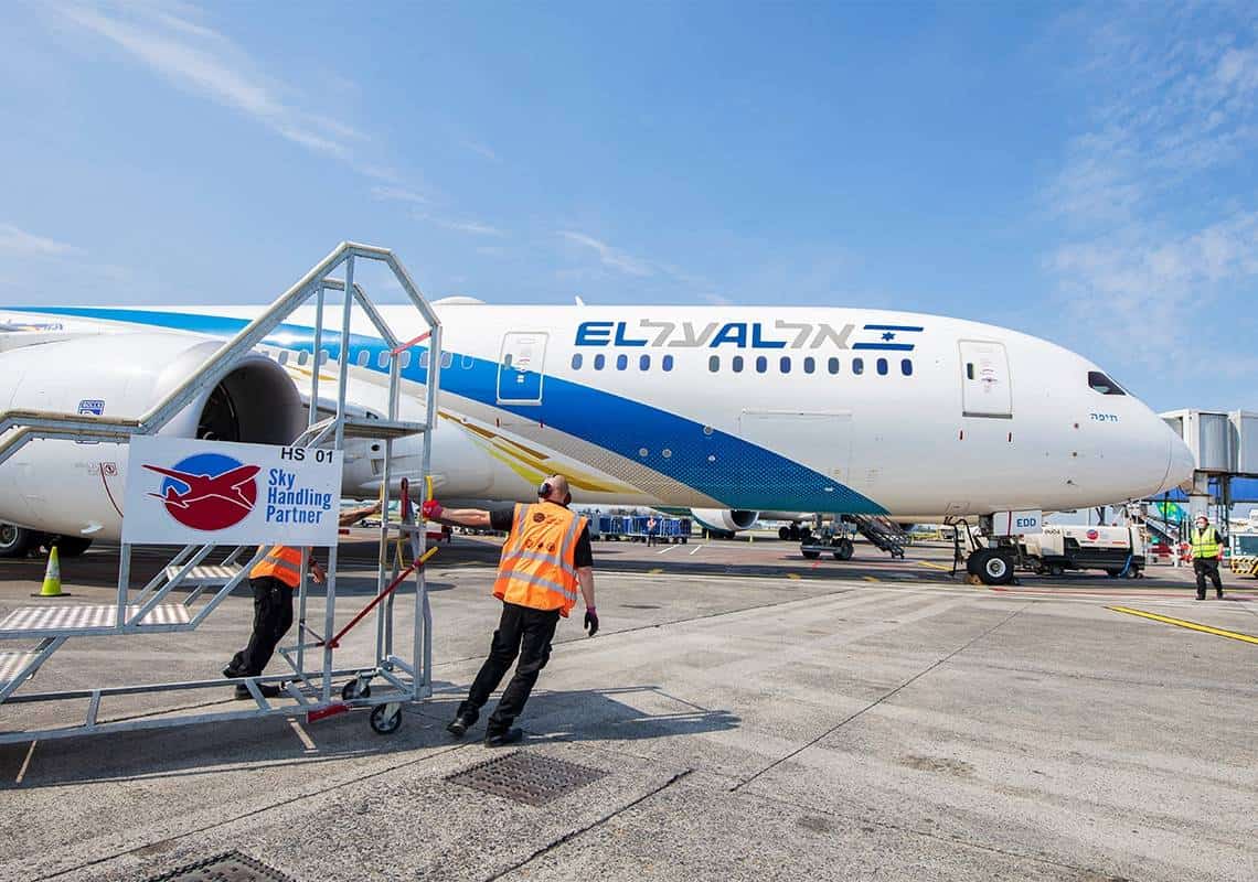 לקראת ליל הסדר: אל על תפעיל טיסות מיוחדות מניו יורק, מיאמי ולוס אנג'לס