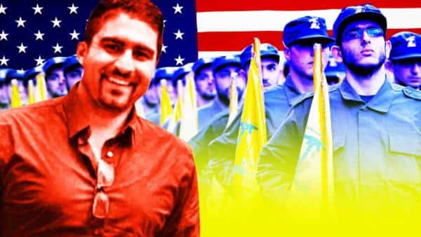 "הוא עקב אחר מטרות ישראליות" : 40 שנות מאסר לתושב הברונקס שהפך למרגל חיזבאללה 