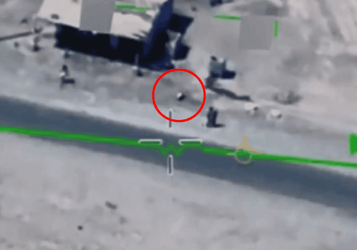 עב"ם במזרח התיכון: ארה"ב שחררה תיעוד מסתורי 