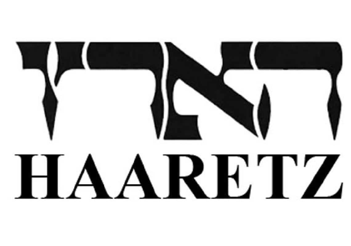 דעה: 'הארץ' משווק רעיונות גרמניים ברבריים ופרימיטיביים מהמאה ה-19 שימיטו עליכם אסון 