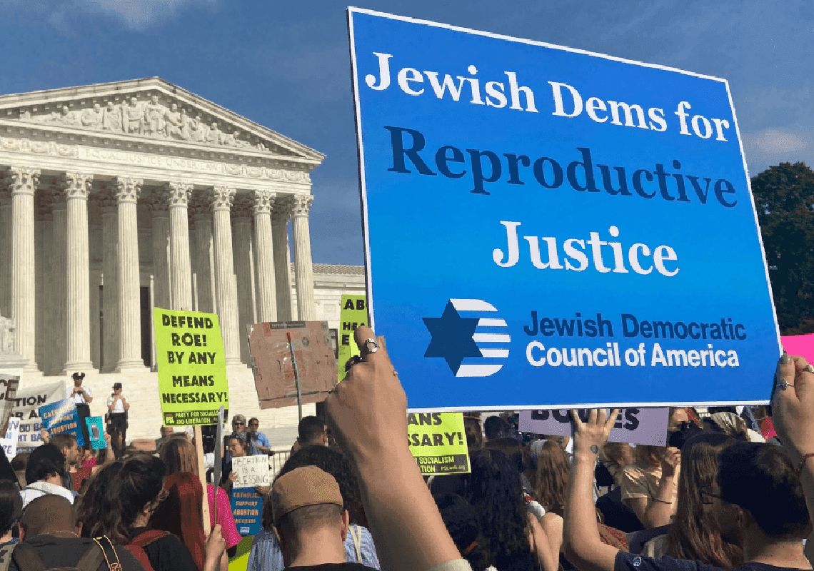 יהודים בארה"ב מגנים את החלטת בית המשפט העליון: "כישלון מוסרי שפוגע בחופש הדת"