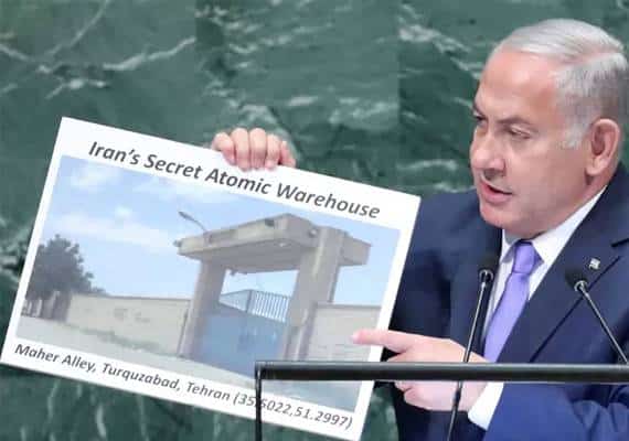 המופע השנתי: רה"מ נתניהו נאם מול העצרת הכללית של האו"ם