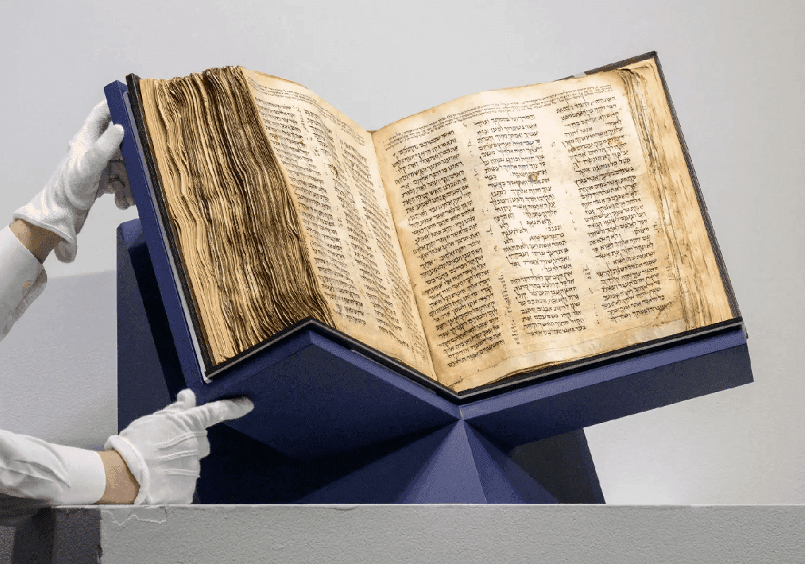 "המסמך החשוב בהיסטוריה האנושית": התנ"ך העתיק והשלם בעולם נמכר תמורת 38.1 מיליון דולר 