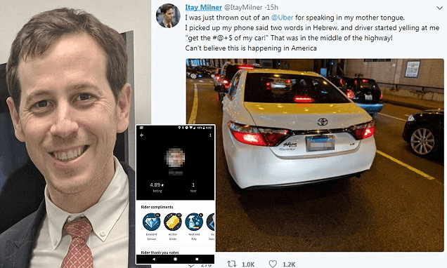 שיקאגו: דיפלומט ישראלי טוען שנזרק ממכונית של אובר בגלל שדיבר עברית