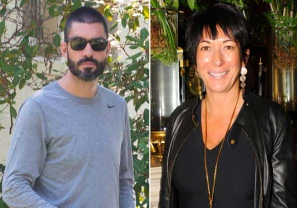 האם זהו בעלה הסודי של גיליין מקסוול?