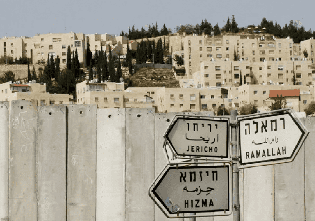 ישראל תוקפת את הדו"ח המאשים אותה באפרטהייד: "מהדהד שקרים של ארגוני טרור"