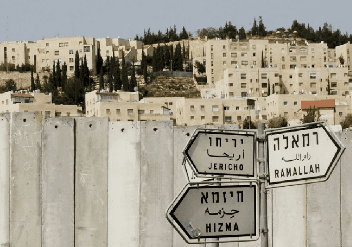 ישראל תוקפת את הדו"ח המאשים אותה באפרטהייד: "מהדהד שקרים של ארגוני טרור"