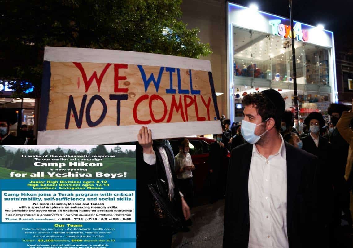 סערה בקהילה היהודית בניו יורק: מחנה "ההישרדות בטבע" החליט לסרב לקבל נערים שקיבלו חיסון לקורונה