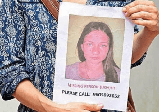 סוף מזעזע לחיפושים אחר תיירת נעדרת בהודו