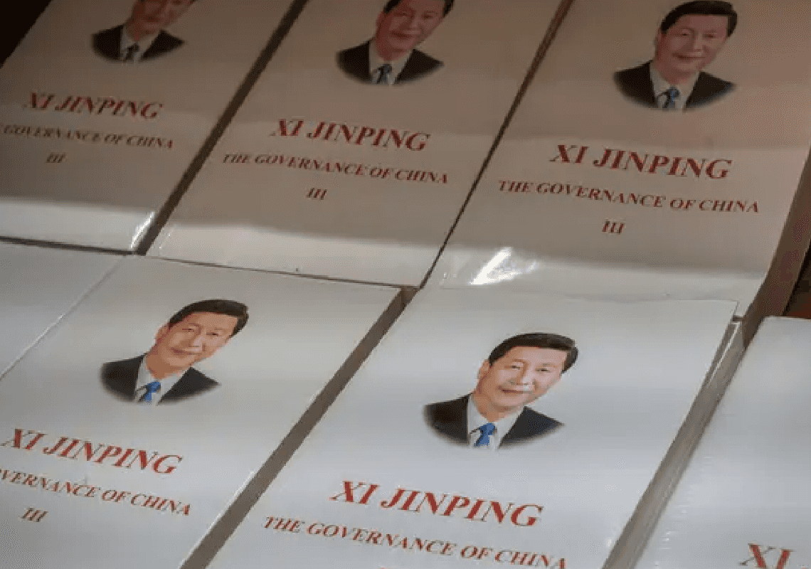 בייג'ינג ביקשה – ואמזון הסירה תגובות שליליות על ספרו של נשיא סין