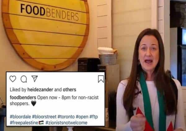 המסעדה האנטישמית בלב טורונטו הכריזה בפומבי: "ציונים אינם רצויים פה", העונש שקיבלה יעלה לה ביוקר