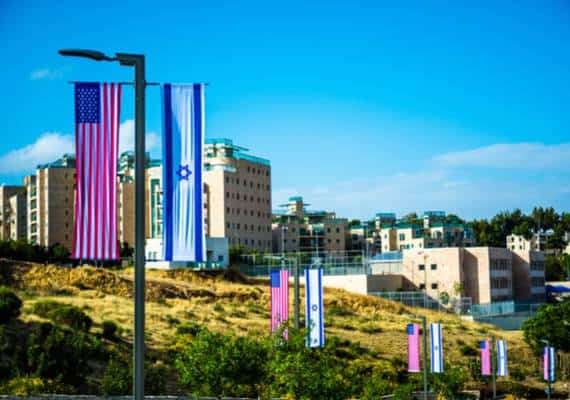 ארה"ב העבירה את הקונסוליה בירושלים למתחם השגרירות: "אין שינוי במדיניות"