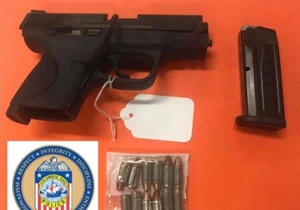 "רצה להראות לחברים": בן 6 נתפס עם אקדח טעון בבית הספר