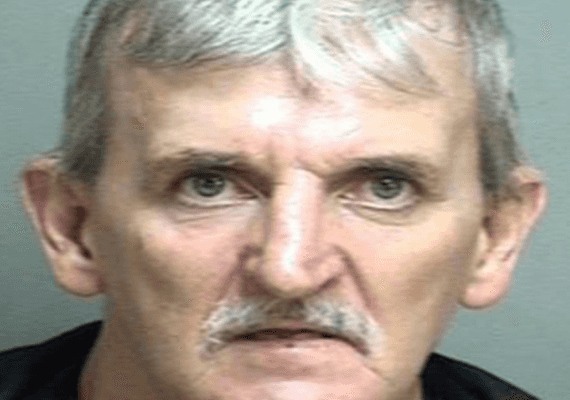 וירג'יניה: ניסה לרצוח את חמותו באמצעות מת' בקפה