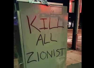 להרוג את כל הציונים: גל חסר תקדים של גרפיטי אנטישמי אלים מציף קמפוסים בצפון קליפורניה