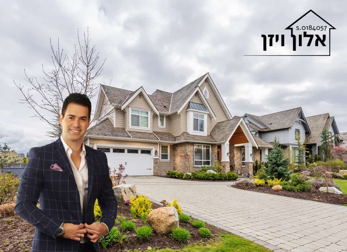 מומחה הנדל"ן הישראלי מלאס וגאס יככב בריאליטי ומספק למשקיעים מקליפורניה את העצה שתניב להם מאות אלפי דולרים