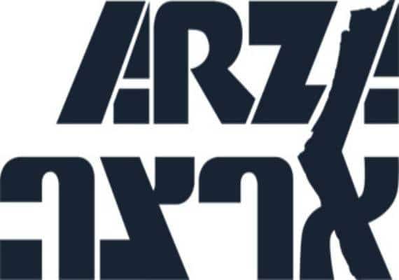 "חמאס שוב הראה את צבעיו האמיתיים" ארגון הציונים הרפורמים בארה"ב שולח מסר חד