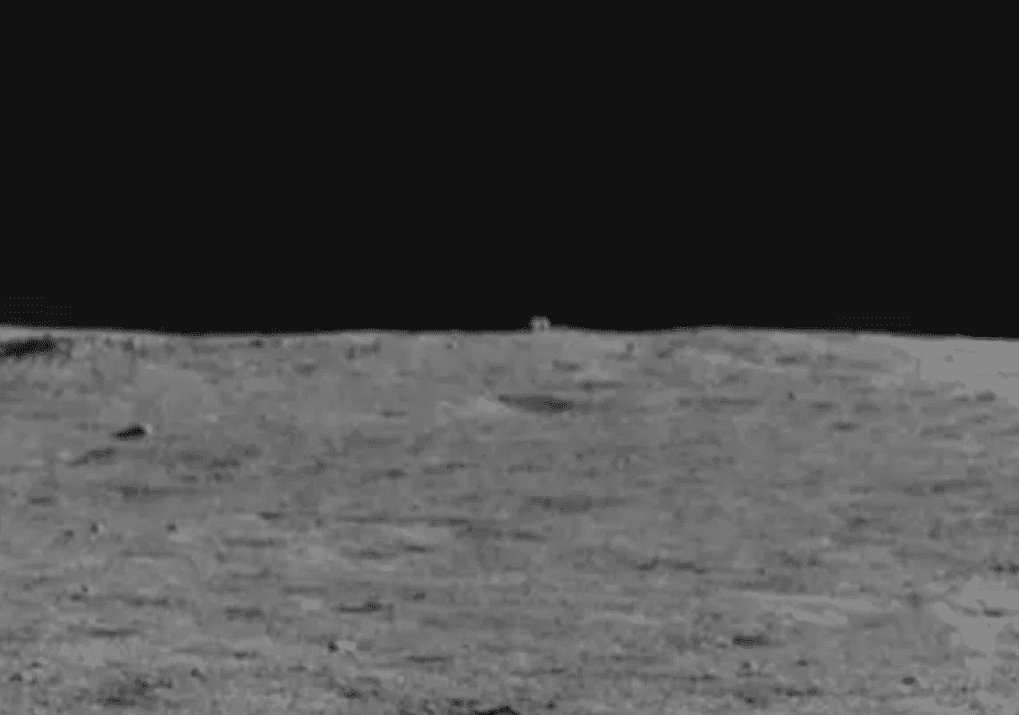 סין איתרה עצם מסתורי על הירח בצורת "בקתה" 