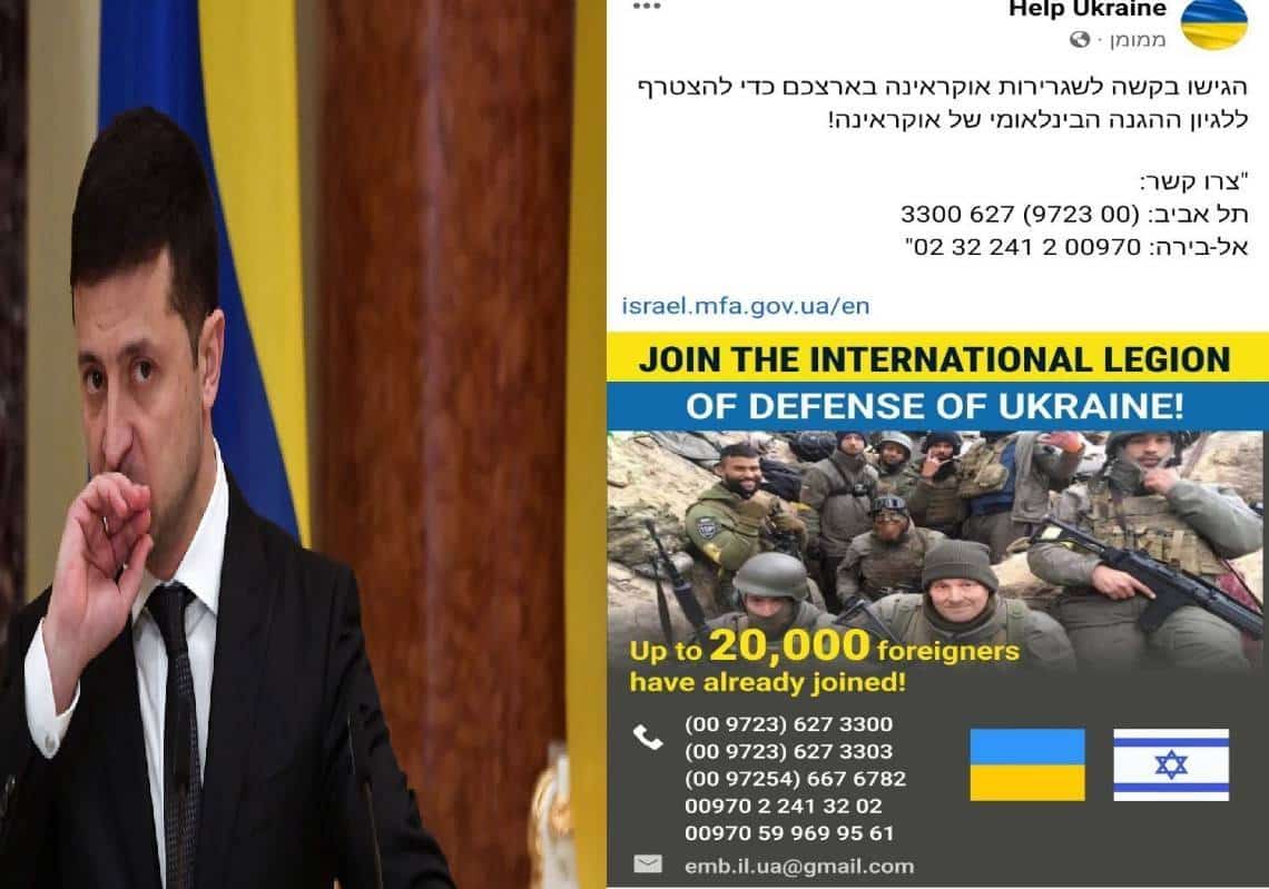 "קורעים לך את הדרכון ואתה הופך לבשר תותחים בחזית" השב"כ יודע? ישראלים מגויסים ברשת ל"95% סיכוי למות באוקראינה"