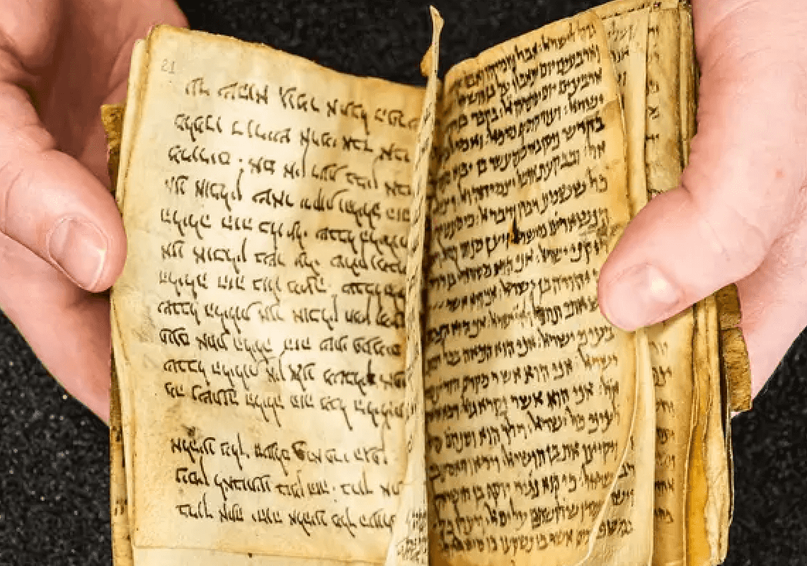 התנ"ך העתיק ביותר בעולם מוצג כעת במוזיאון בוושינגטון די.סי.