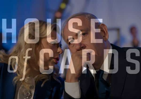 דעה אישית: בית הקלפים- האם ישראל יכולה להיות סדרת טלוויזיה מוצלחת שגורפת פרסים ותשבוחות?  