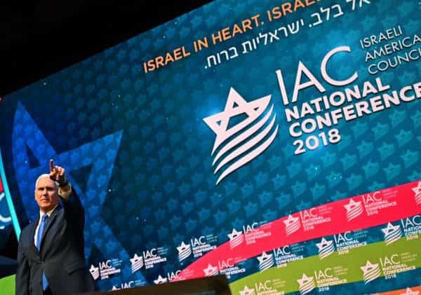 סגן הנשיא פנס בוועידת ה-IAC: "אין מקום בארה"ב ל-BDS"