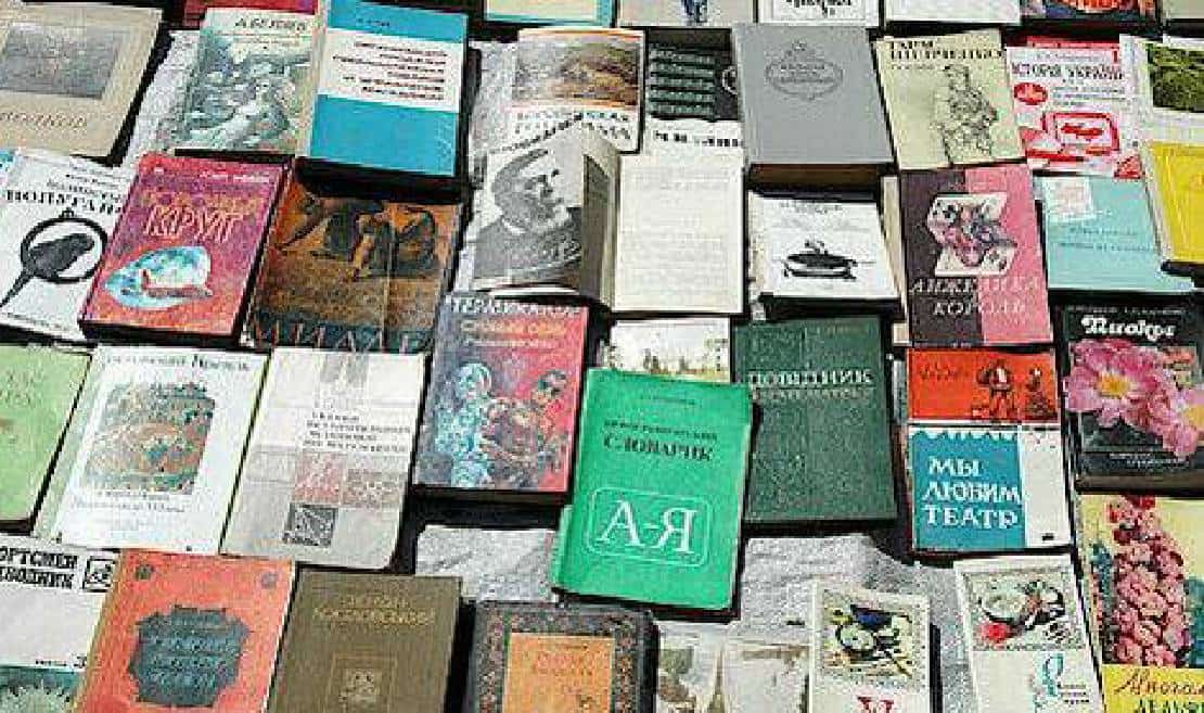 דיקטטורה? חוק חדש באוקראינה: "אסור למכור ולייבא ספרים רוסיים"