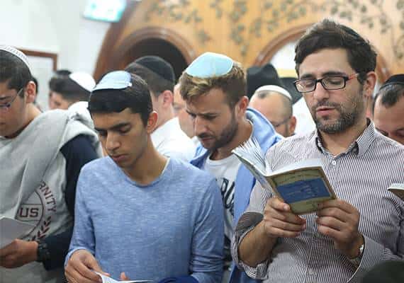 סגירת משרדי ממשלה והקדמת משחק בייסבול: גם בארה"ב נערכו ליום הכיפורים