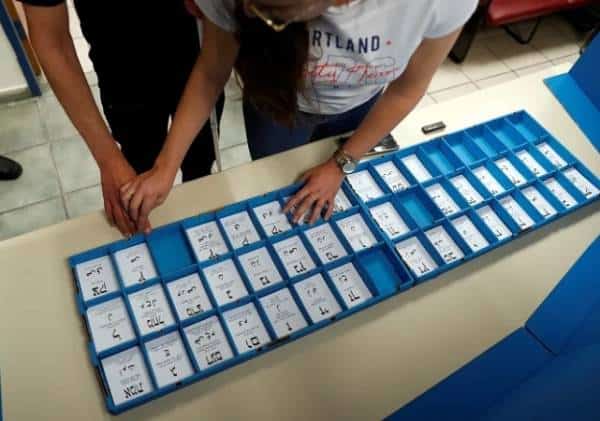 ישראל בוחרת - שיעור ההצבעה בירידה קלה